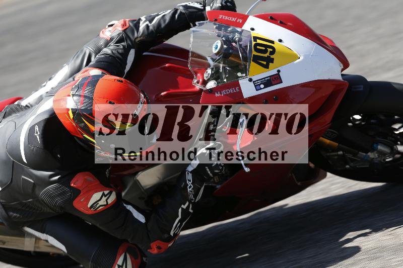 /27 24.07.2026  Speer Racing ADR/Gruppe rot/497